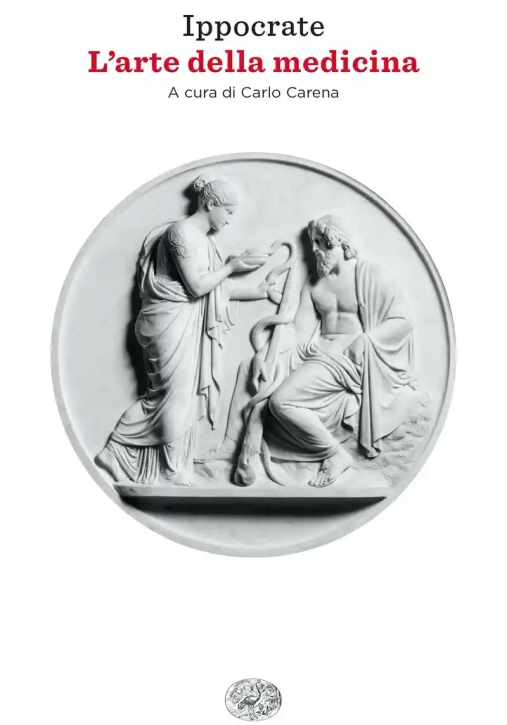 Immagine 0 di Arte Della Medicina (l')