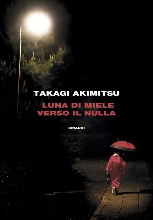 Immagine 0 di Luna Di Miele Verso Il Nulla