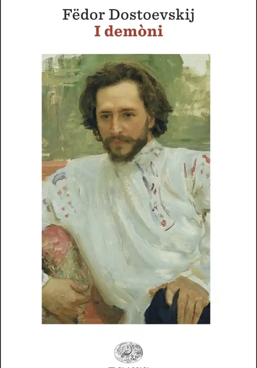 Immagine 0 di Dem?ni (i)