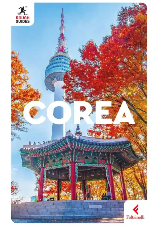 Immagine 0 di Corea