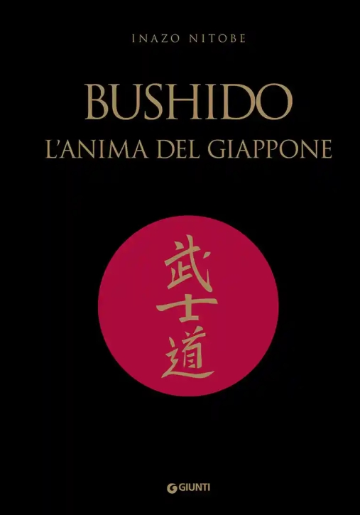 Immagine 0 di Bushid?