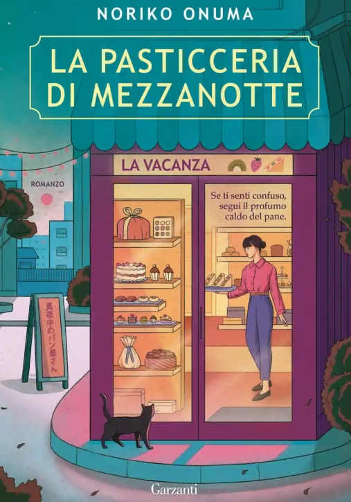 Immagine 0 di Pasticceria Di Mezzanotte. La Vacanza (la)