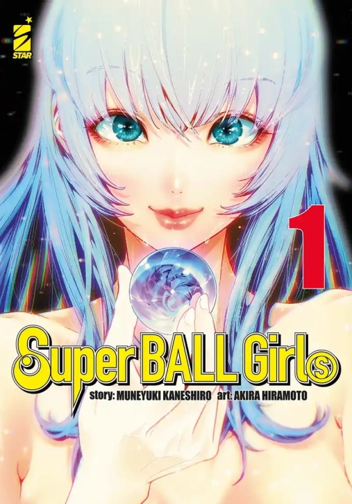 Immagine 0 di Super Ball Girls. Vol. 1