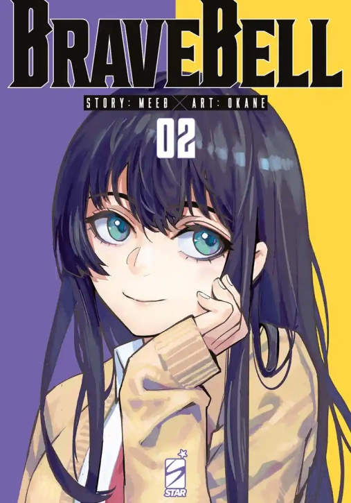 Immagine 0 di Brave Bell. Vol. 2
