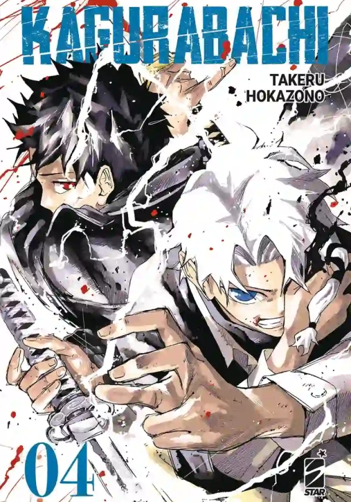 Immagine 0 di Kagurabachi. Vol. 4