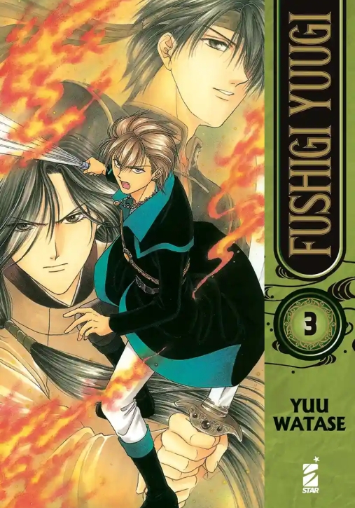 Immagine 0 di Fushigi Yuugi. Vol. 3