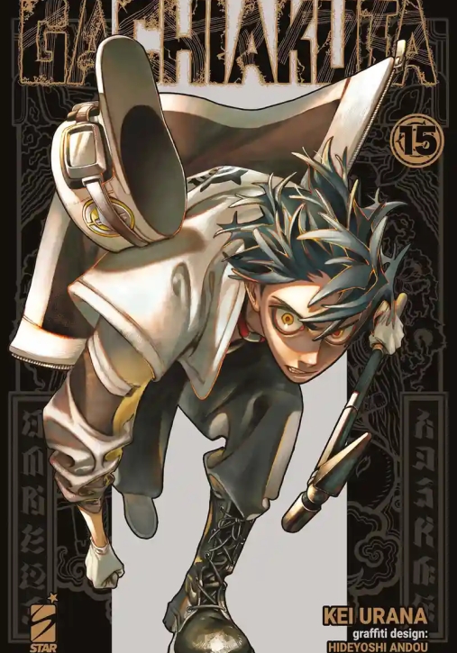 Immagine 0 di Gachiakuta. Vol. 15