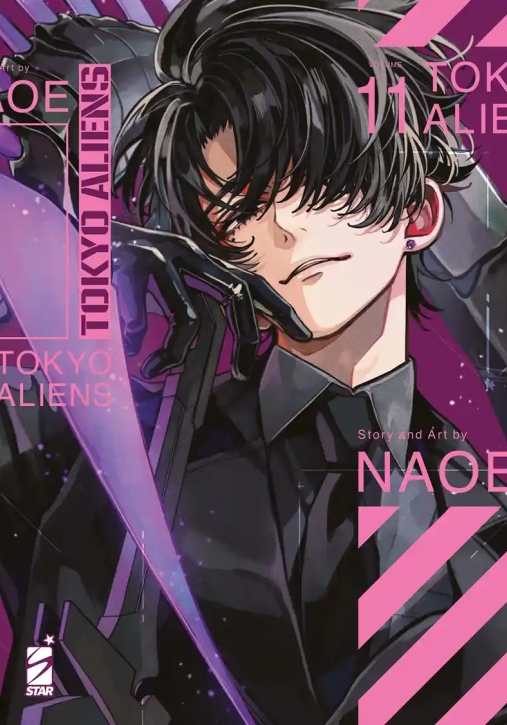 Immagine 0 di Tokyo Aliens. Vol. 11