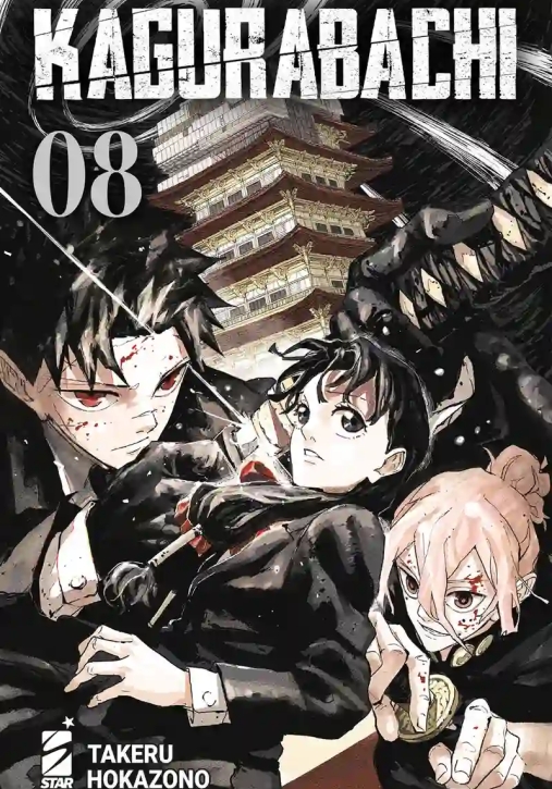 Immagine 0 di Kagurabachi. Vol. 8
