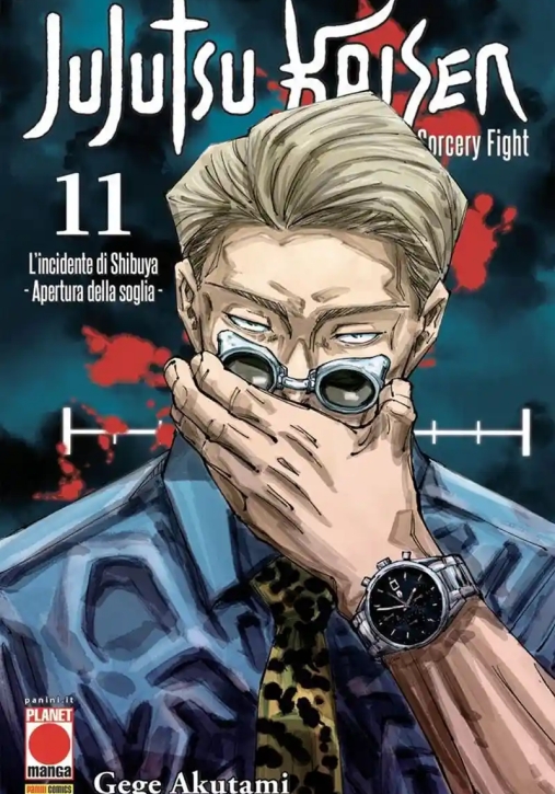 Immagine 0 di Jujutsu Kaisen 11