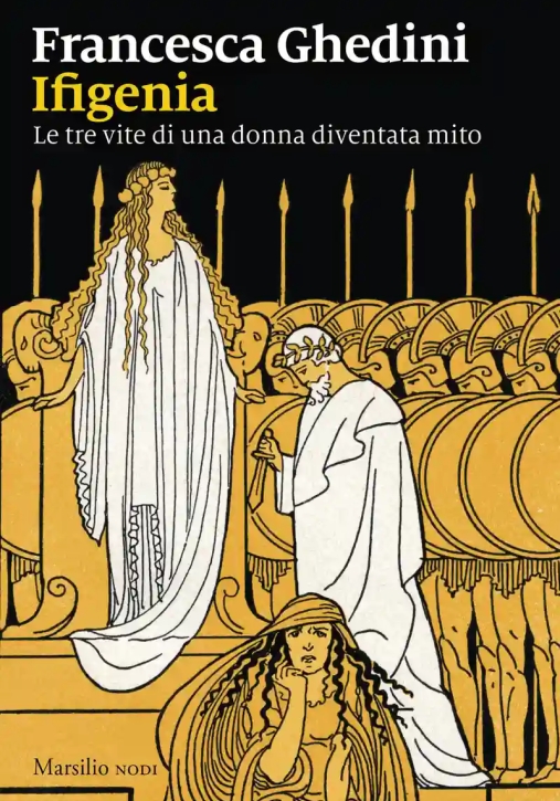 Immagine 0 di Ifigenia