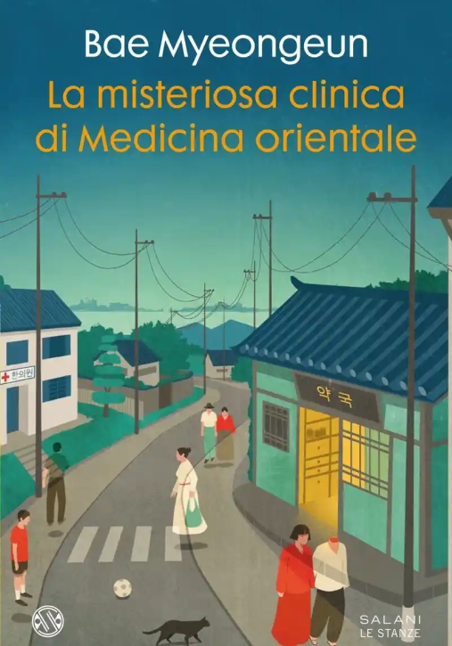 Immagine 0 di Misteriosa Clinica Di Medicina Orientale (la)