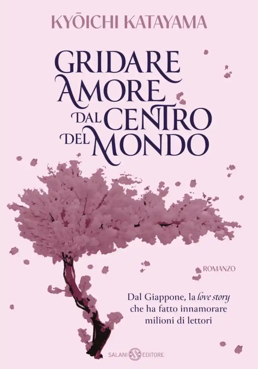 Immagine 0 di Gridare Amore Dal Centro Del Mondo