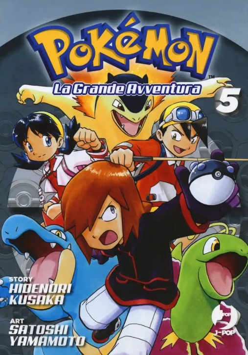 Immagine 0 di Pokemon 05