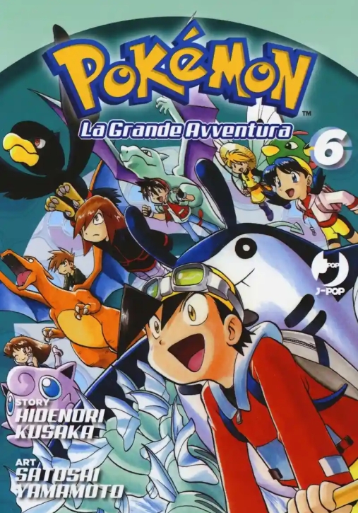 Immagine 0 di Pokemon 06