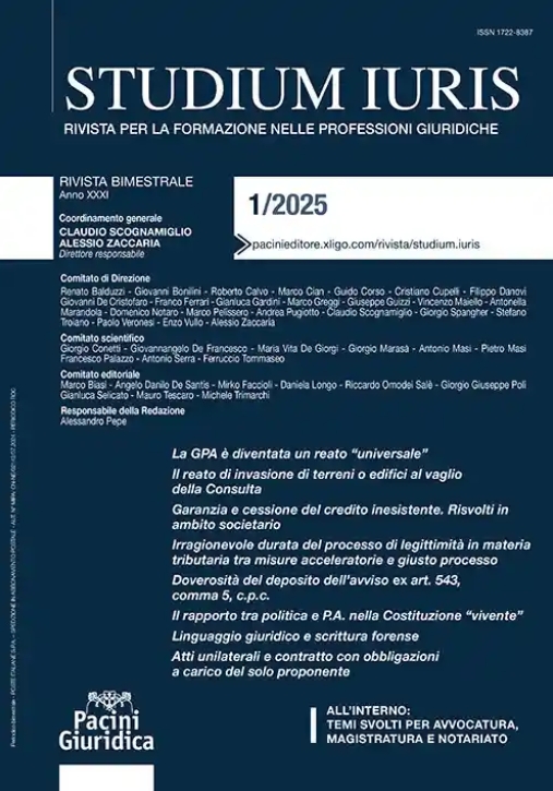 Immagine 0 di Studium Iuris 1-2025