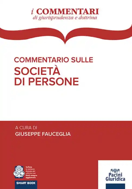 Immagine 0 di Commentario Societa' Persone