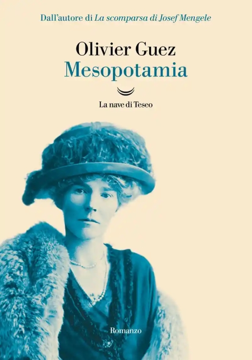 Immagine 0 di Mesopotamia