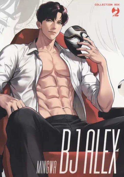 Immagine 0 di Bj Alex. Collection Box. Vol. 1-2
