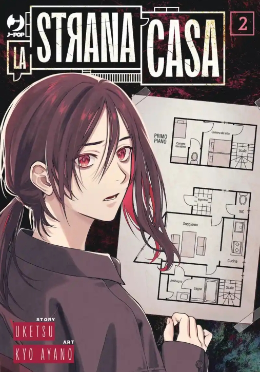 Immagine 0 di Strana Casa Vol 02