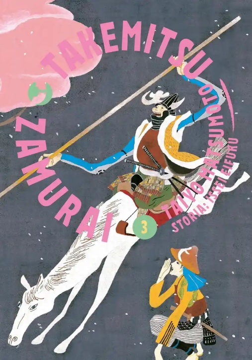 Immagine 0 di Takemitsu Zamurai 3