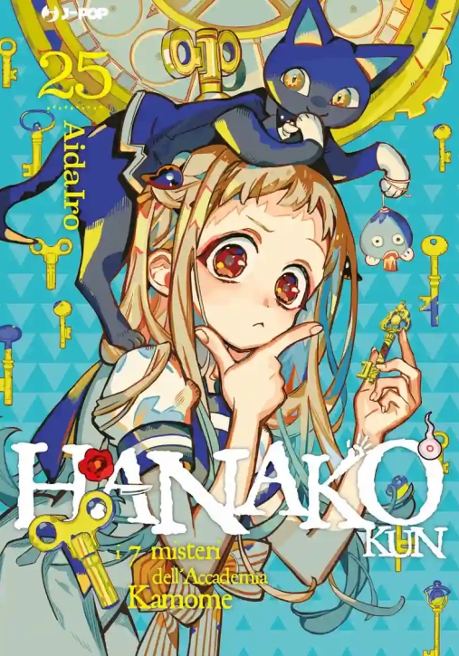 Immagine 0 di Hanako-kun. I 7 Misteri Dell'accademia Kamome. Vol. 25