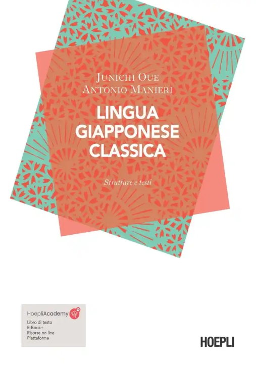 Immagine 0 di Lingua Giapponese Classica