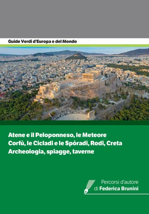 Immagine 0 di Grecia