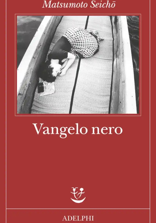 Immagine 0 di Vangelo Nero