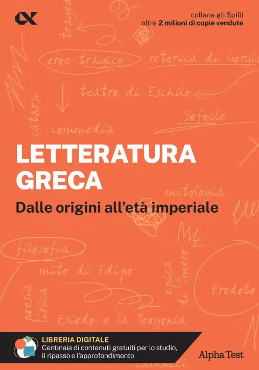 Immagine 0 di Letteratura Greca