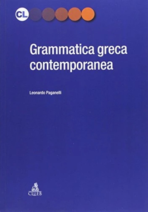 Immagine 0 di Grammatica Greca Contemporanea