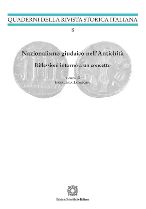 Immagine 0 di Nazionalismo Giudaico Antichit