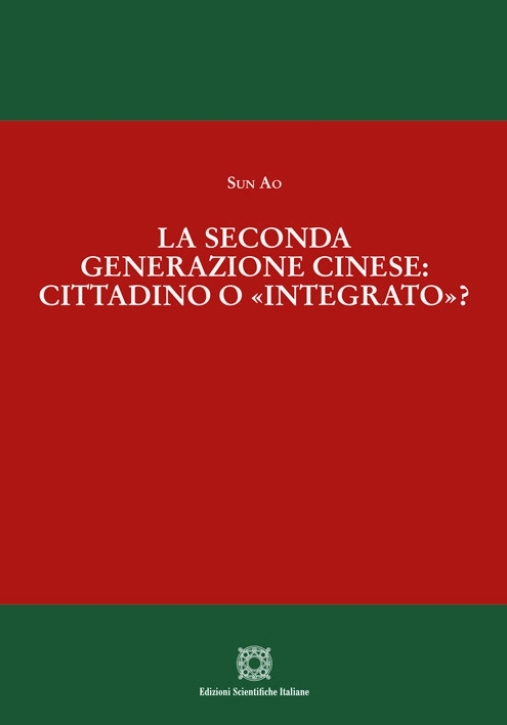 Immagine 0 di Seconda Generazione Cinese