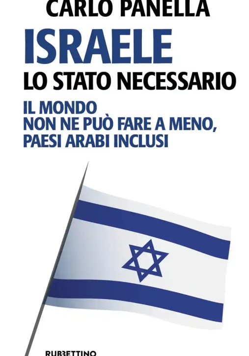 Immagine 0 di Israele La Nazione Necessaria