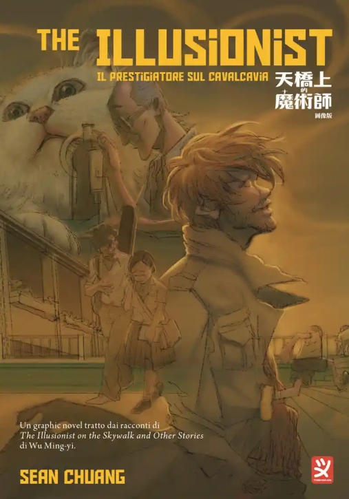 Immagine 0 di Illusionist (the). Vol. 2