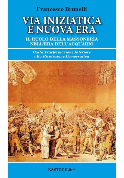 Immagine 0 di Via Iniziatica