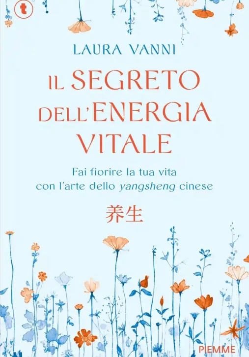 Immagine 0 di Segreto Dell'energia Vitale. Fai Fiorire La Tua Vita Con L'arte Dello Yangsheng Cinese (il)