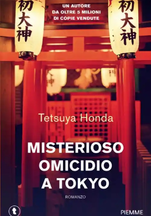 Immagine 0 di Misterioso Omicidio A Tokyo