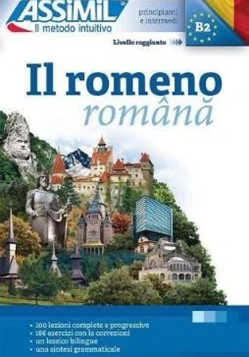 Immagine 0 di Il Romeno