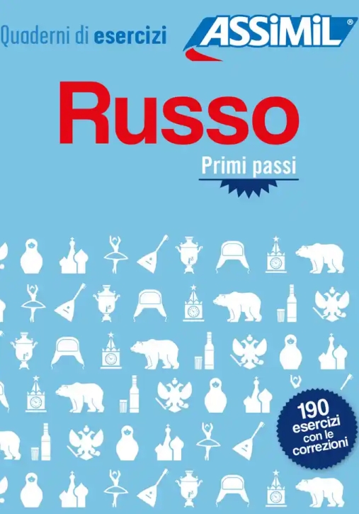 Immagine 0 di Russo. Quaderno Di Esercizi. Primi Passi