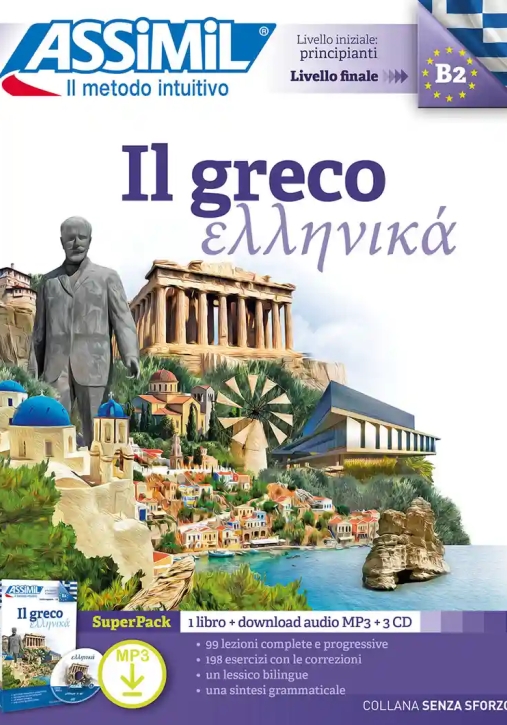 Immagine 0 di Il Greco. Con Audio In Download E 3cd