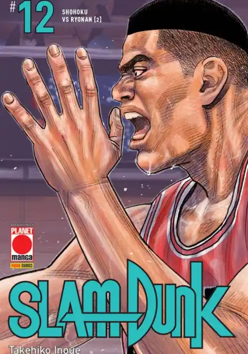 Immagine 0 di Slam Dunk. Vol. 12: Shohoku Vs Ryonan (2)