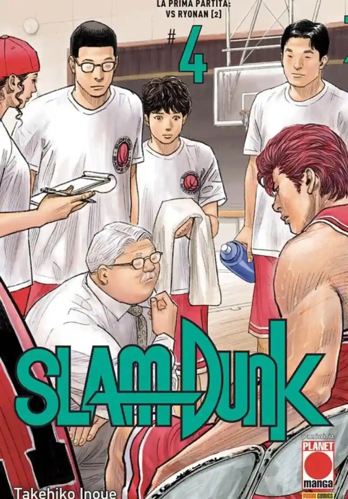 Immagine 0 di Slam Dunk. Vol. 4: La Prima Partita: Vs Ryonan (2)