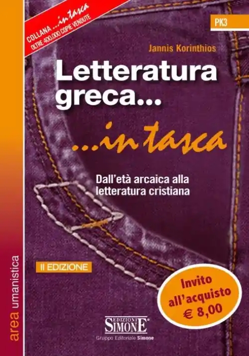 Immagine 0 di Pk3 Letteratura Greca... In Tasca