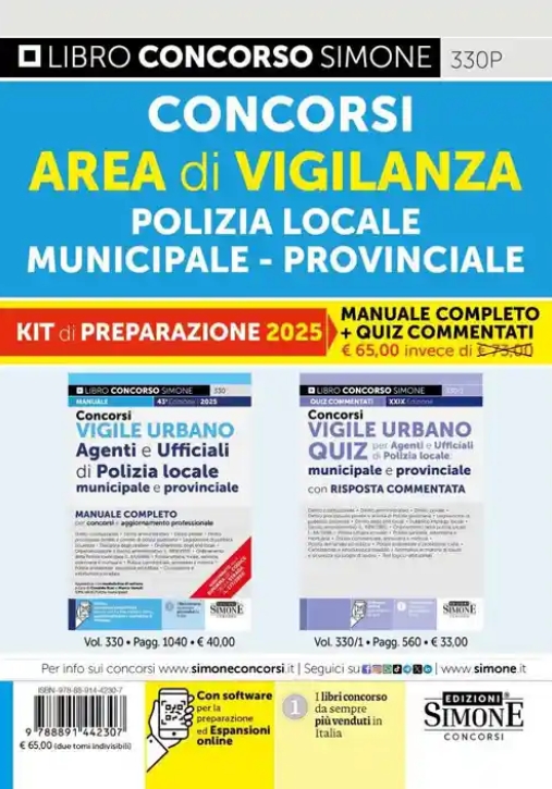 Immagine 0 di Kit Area Vigilanza Polo.locale 2vol.2025