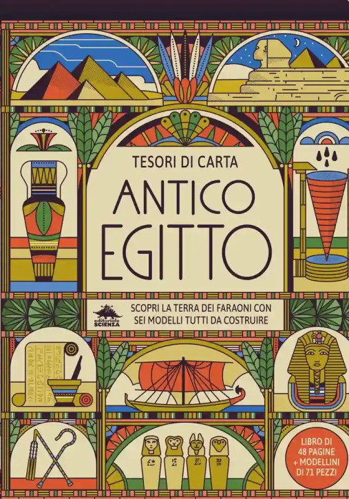 Immagine 0 di Antico Egitto (n.e.)