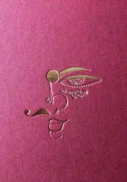 Immagine 0 di The Shape Of Self. Trans Ident