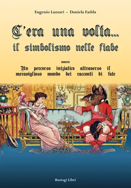 Immagine 0 di C'era Una Volta