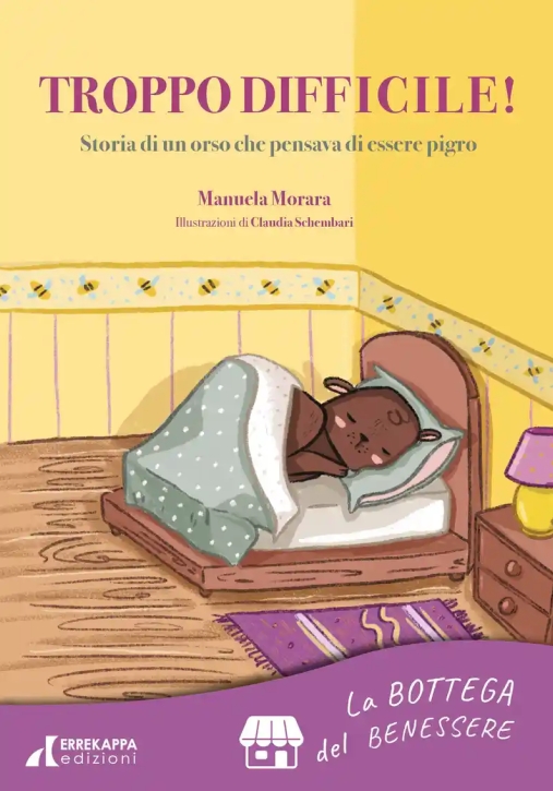 Immagine 0 di Troppo Difficile!