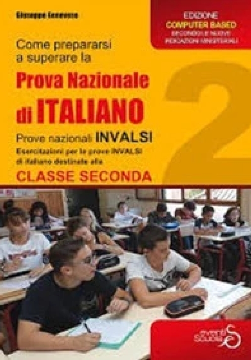 Immagine 0 di Come Prepararsi Prova Nazionale Italiano Classe 2?
